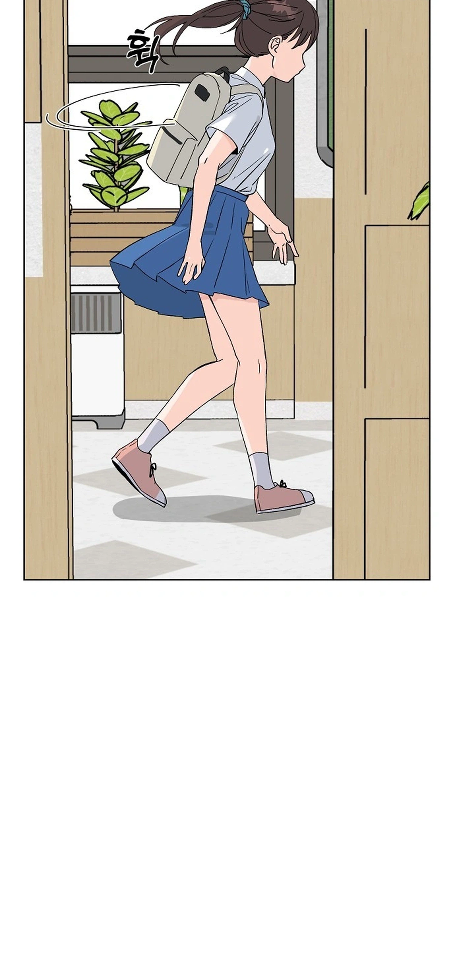 Classroom of Two Chapter 35 Page 3