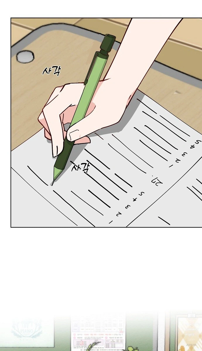 Classroom of Two Chapter 35 Page 21