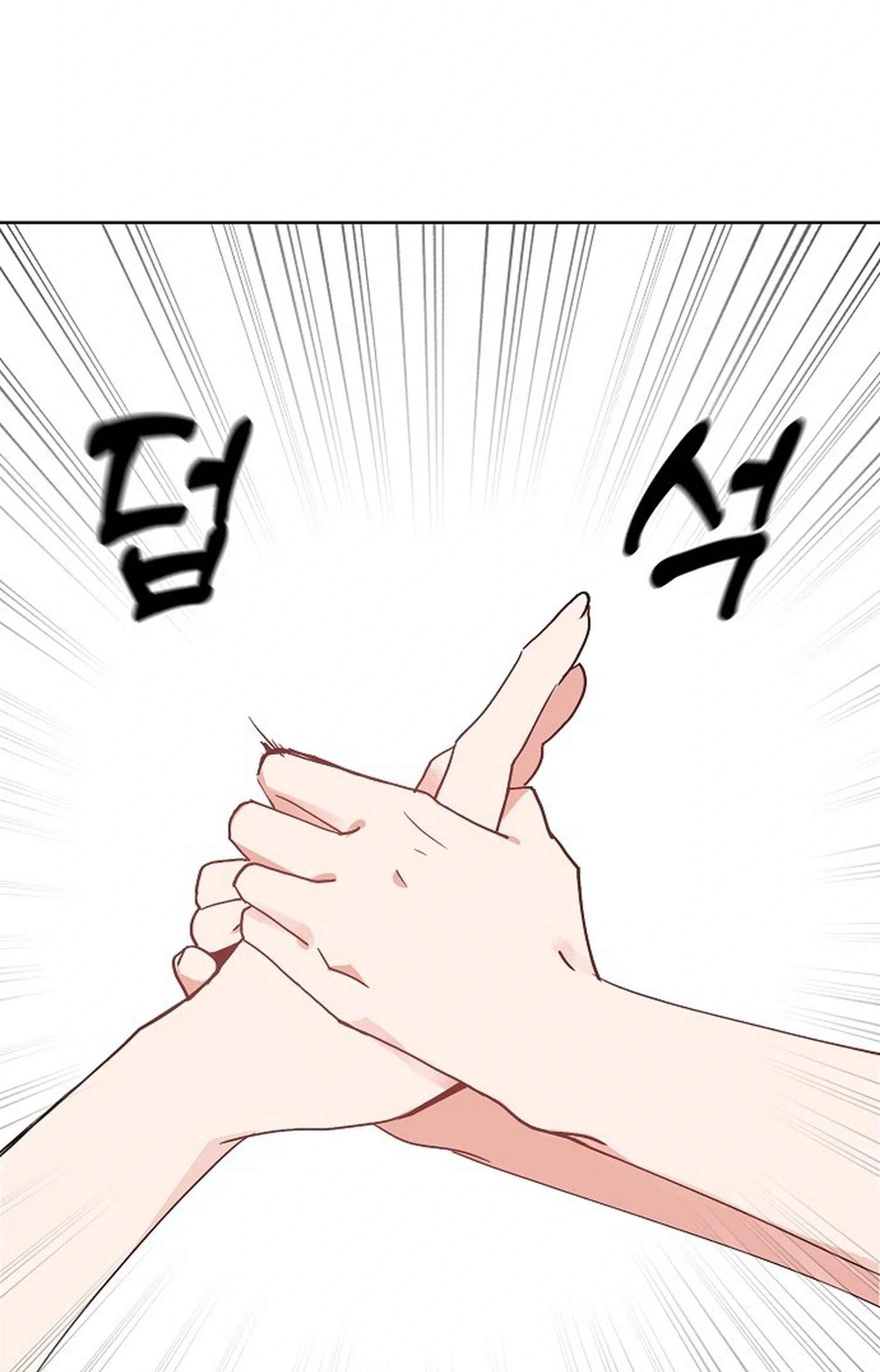 Classroom of Two Chapter 35 Page 27