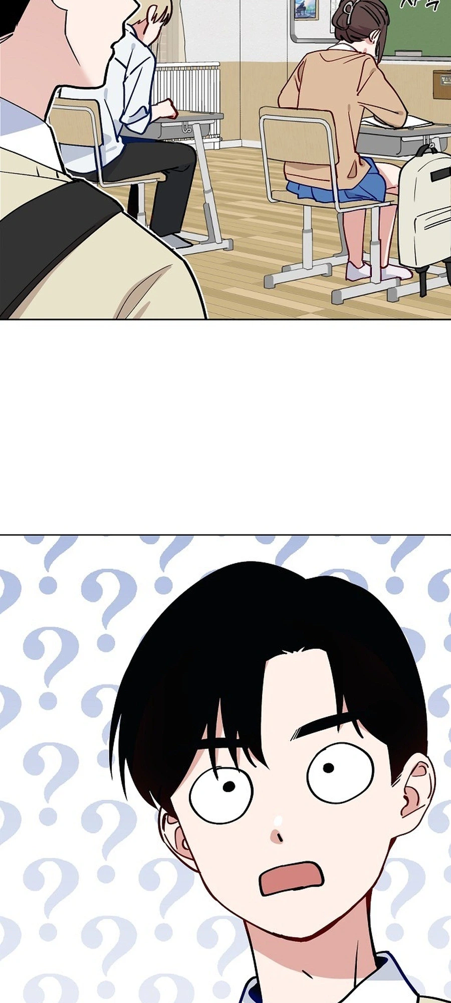 Classroom of Two Chapter 41 Page 27