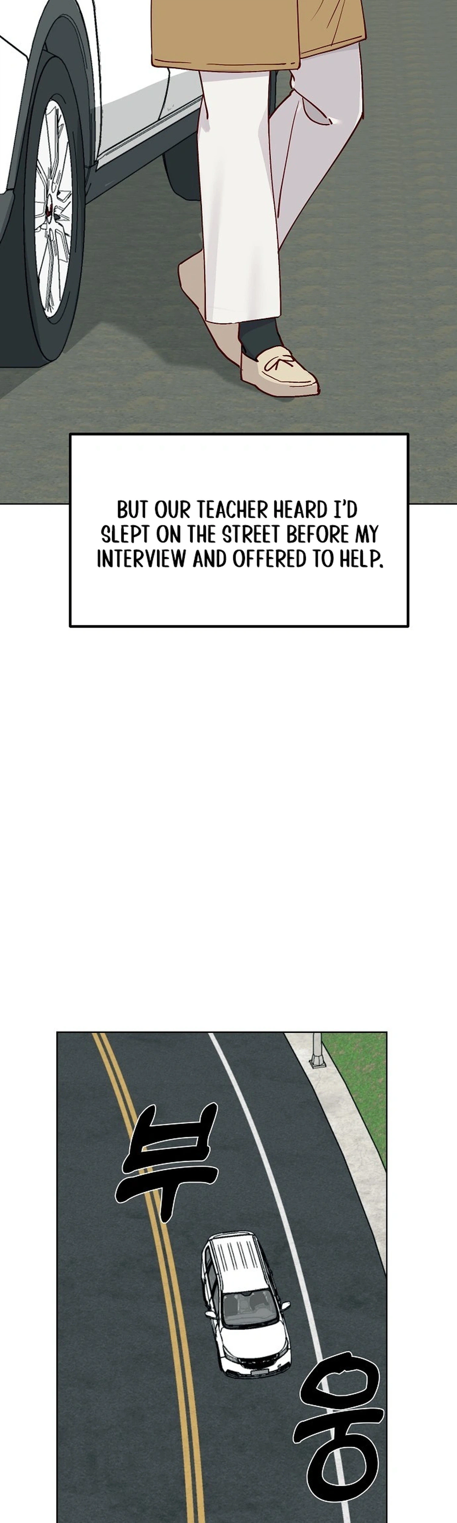 Classroom of Two Chapter 45 Page 5