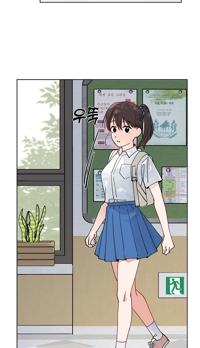Classroom of Two Chapter 34 Page 18