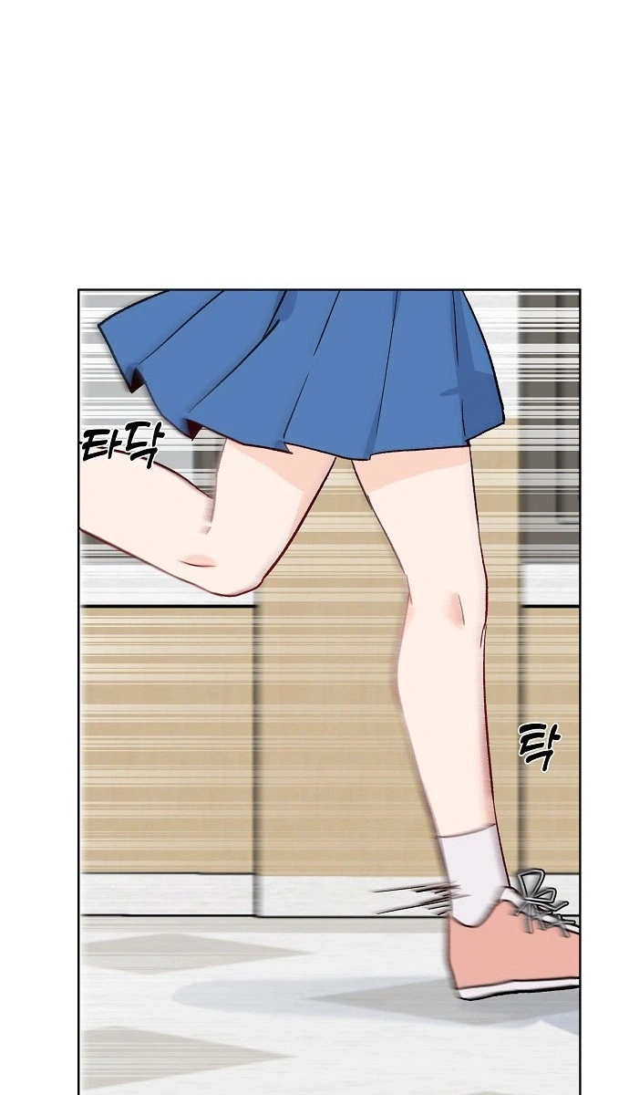 Classroom of Two Chapter 34 Page 21