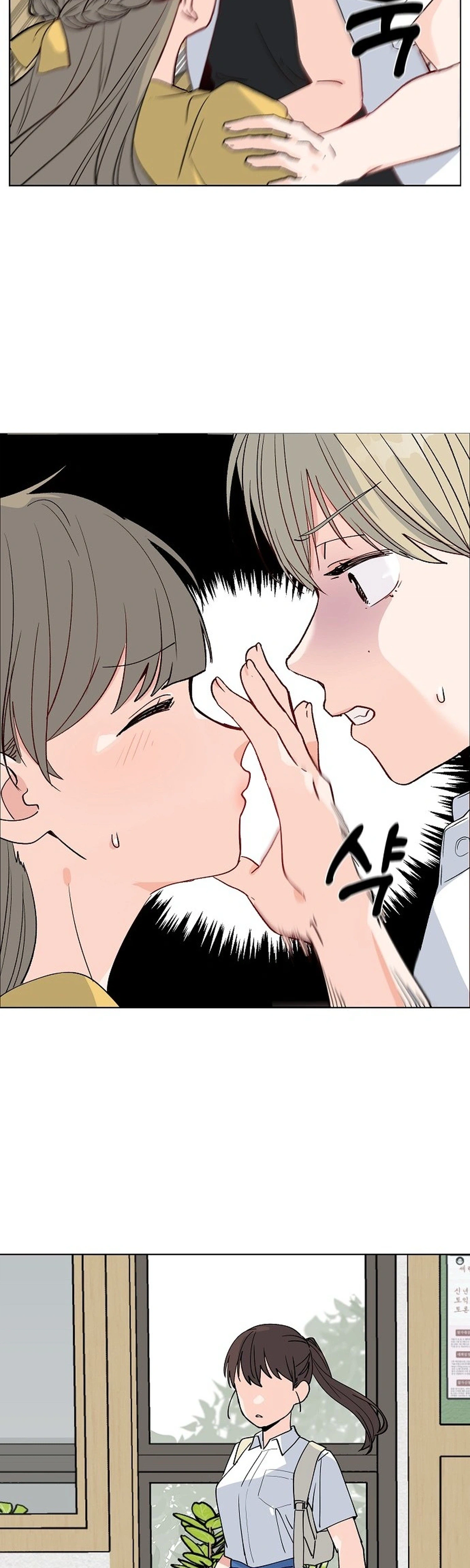 Classroom of Two Chapter 34 Page 28