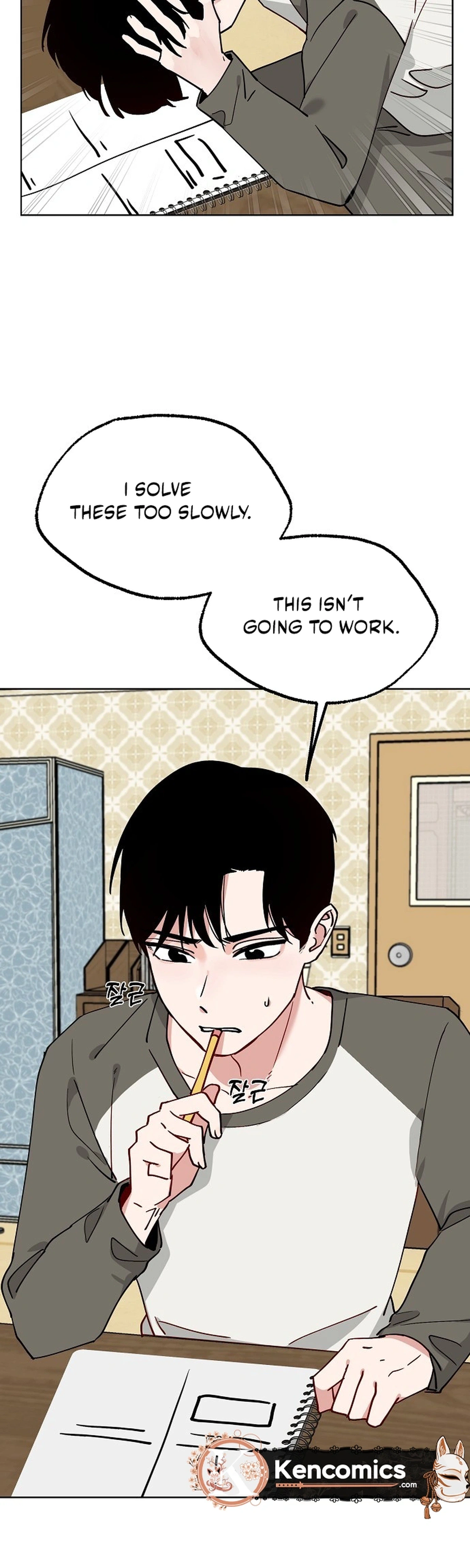 Classroom of Two Chapter 44 Page 5