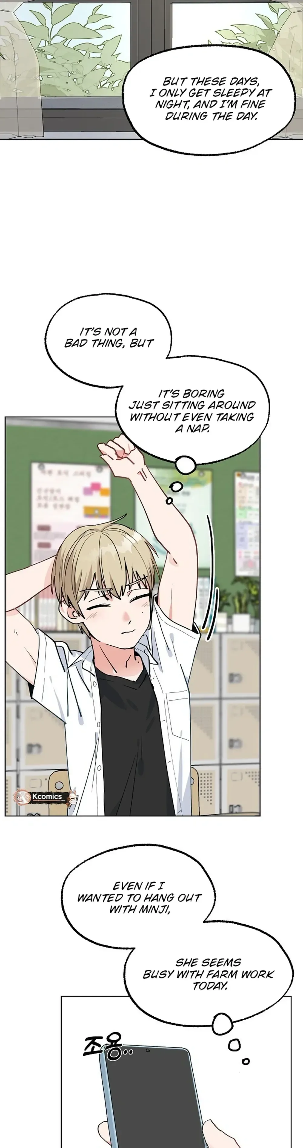 Classroom of Two Chapter 32 Page 2