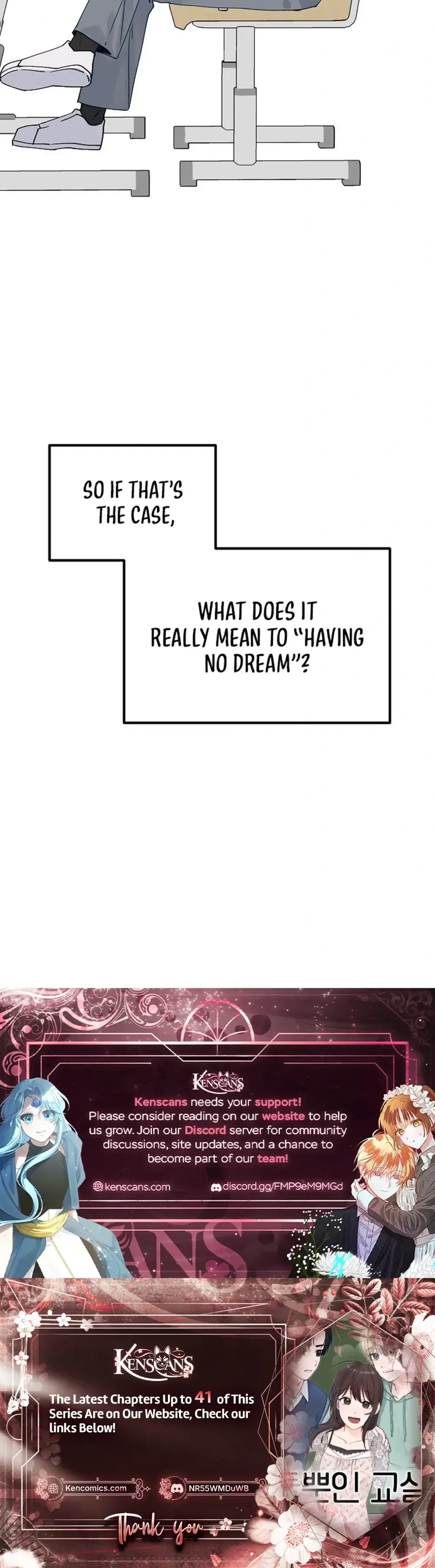 Classroom of Two Chapter 32 Page 23