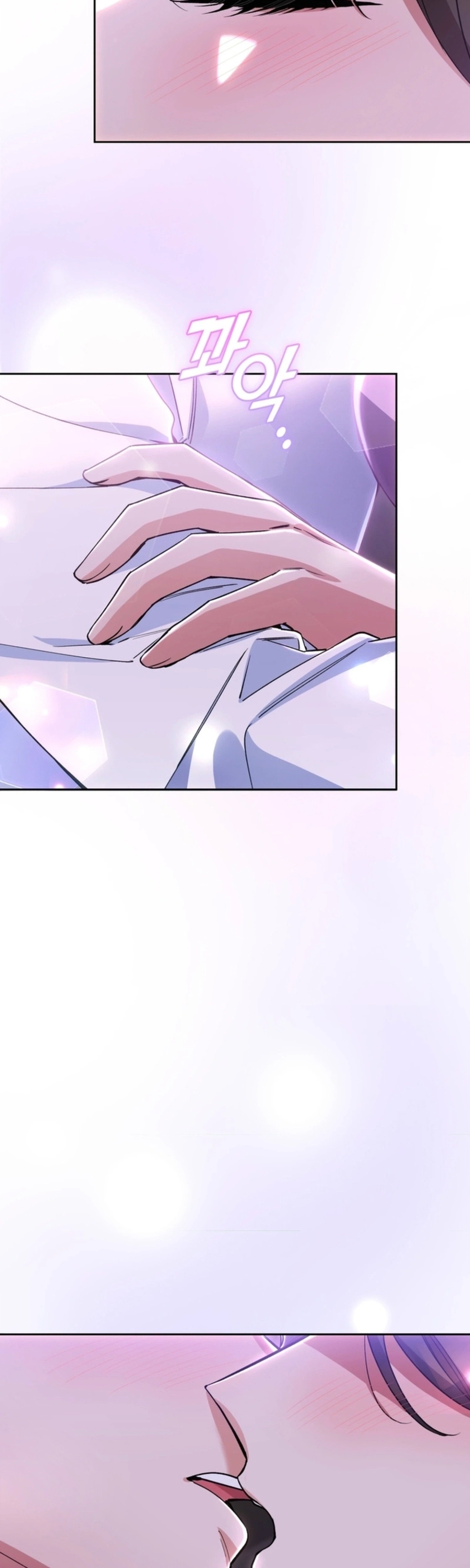 Close and Secretive Chapter 38 Page 4