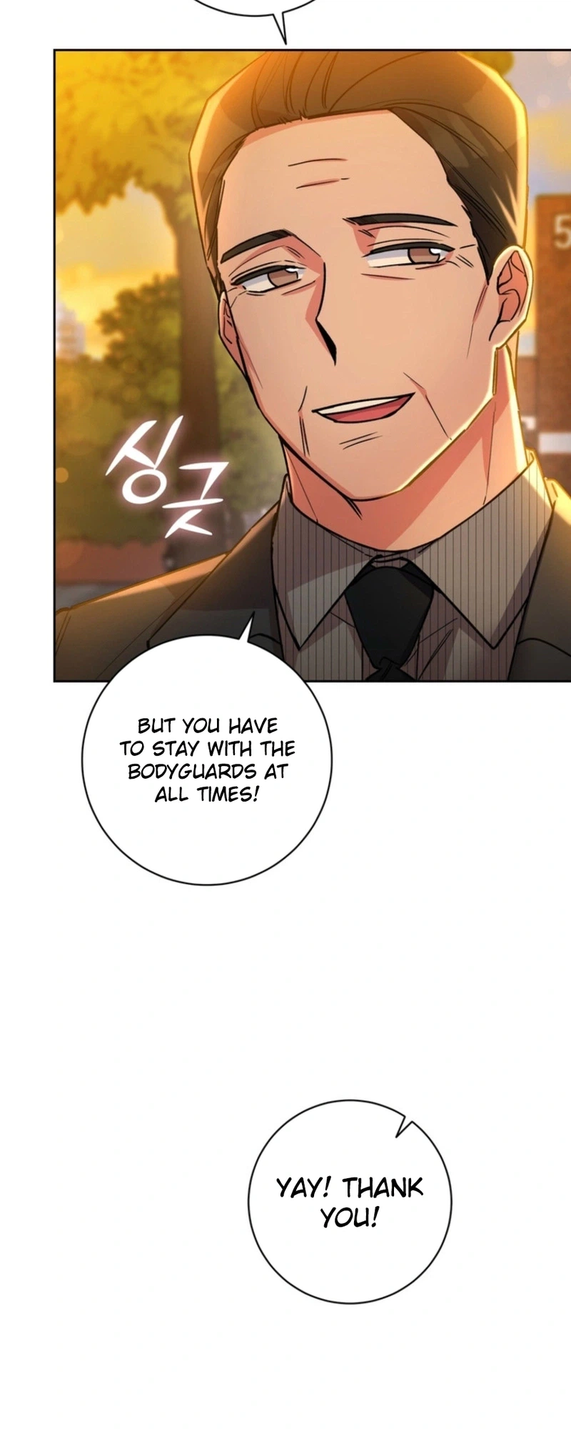 Close and Secretive Chapter 38 Page 12