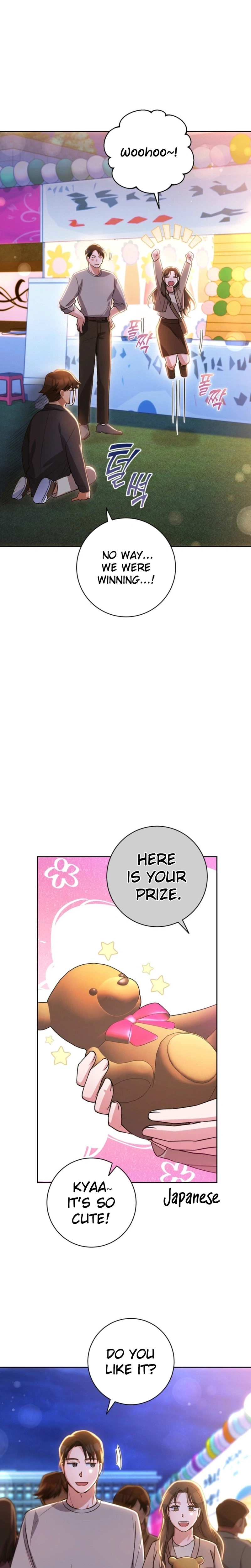 Close and Secretive Chapter 38 Page 17