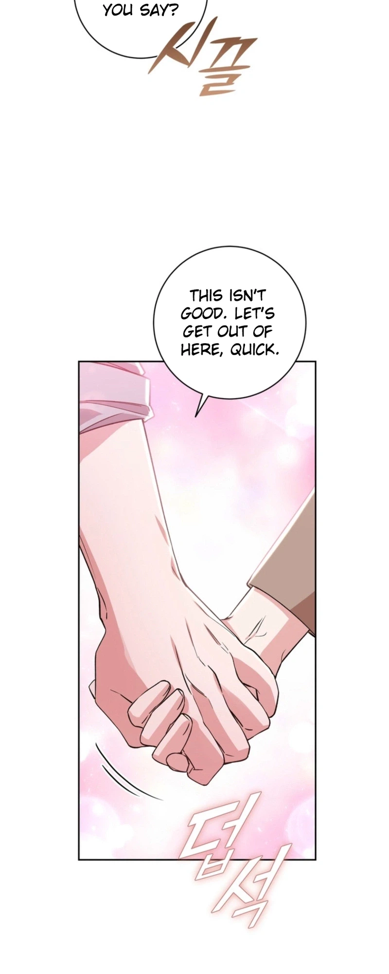 Close and Secretive Chapter 38 Page 21