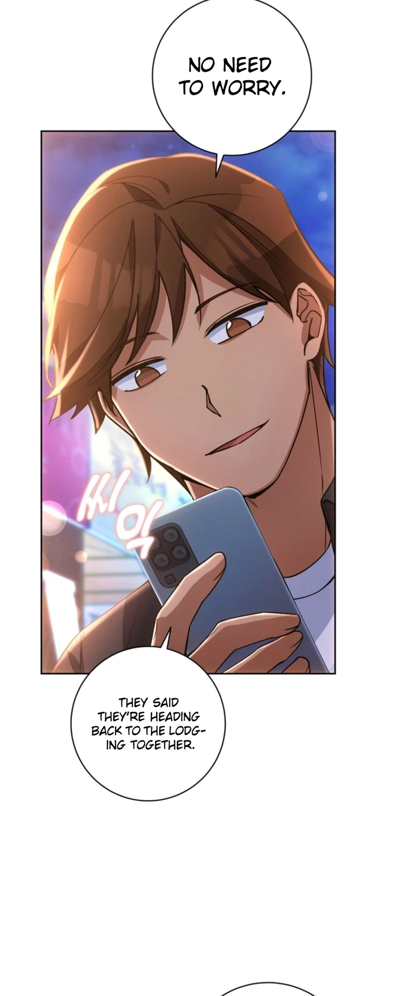 Close and Secretive Chapter 38 Page 27