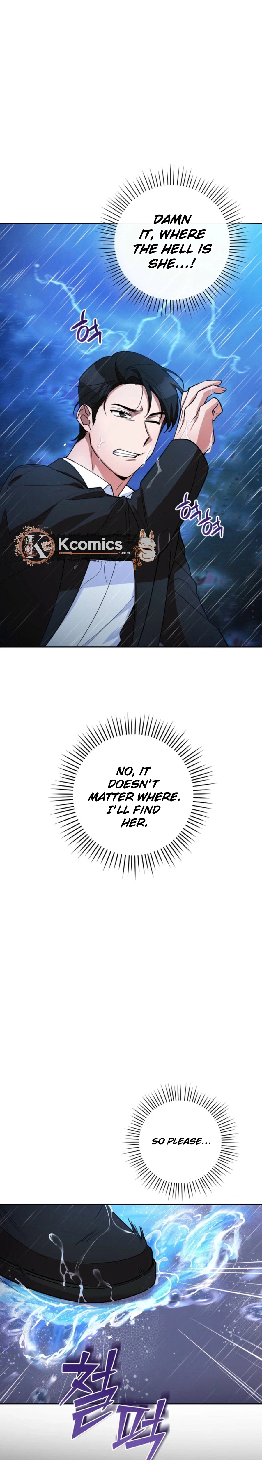 Close and Secretive Chapter 37 Page 6