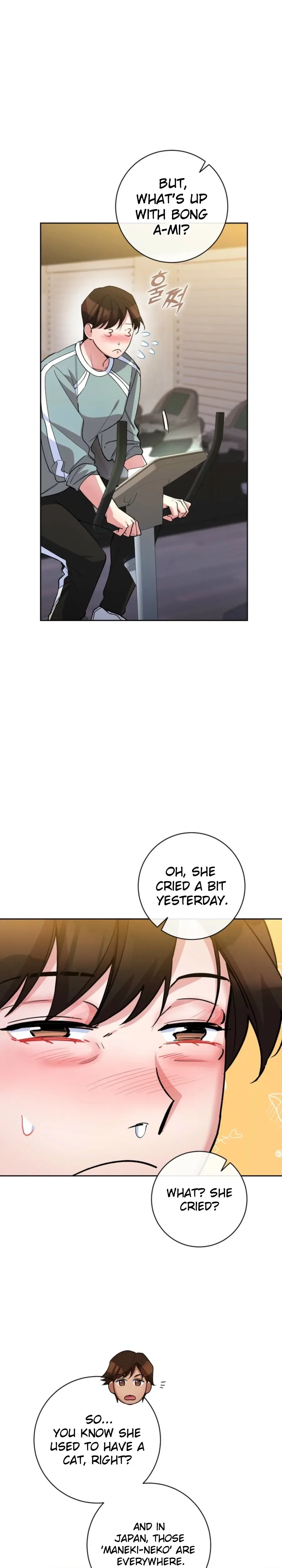 Close and Secretive Chapter 36 Page 11