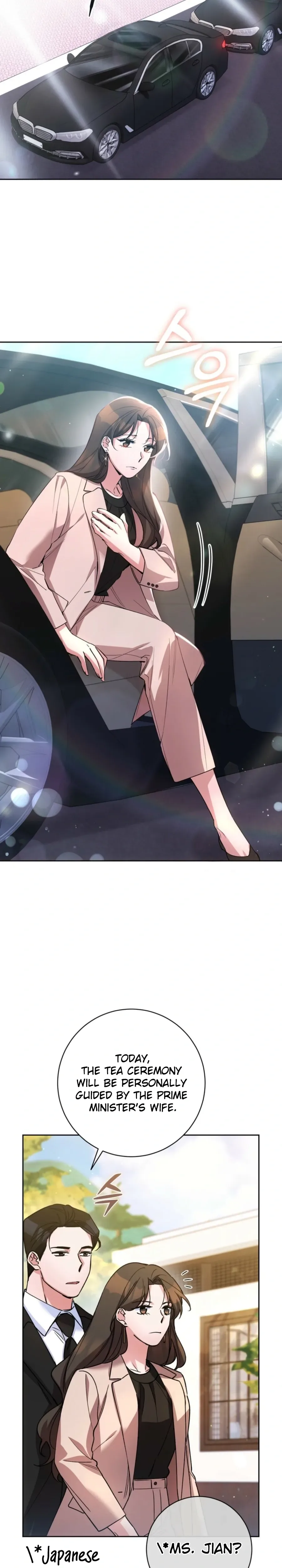 Close and Secretive Chapter 36 Page 18