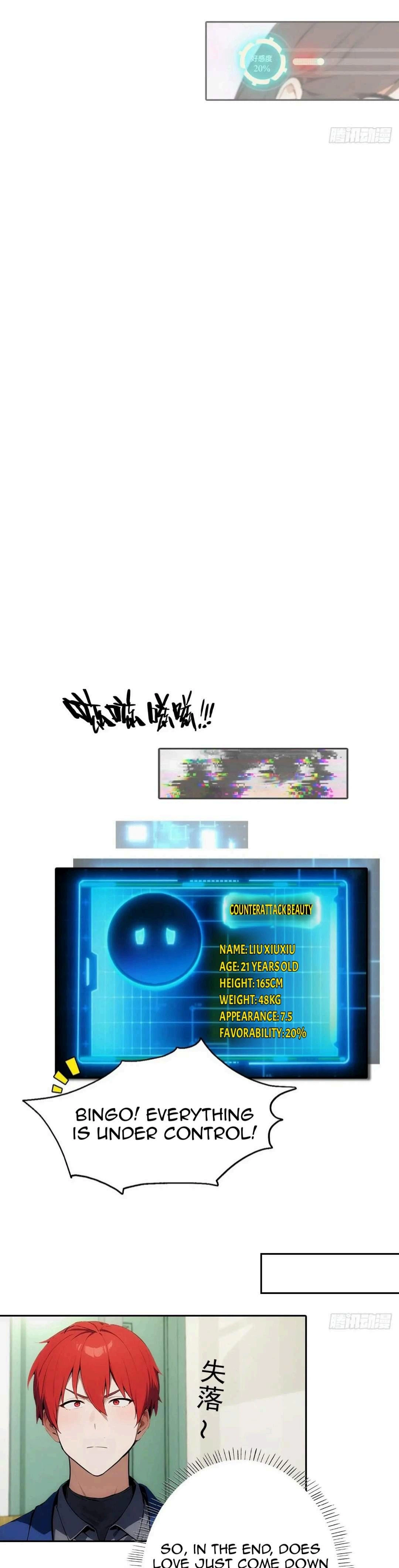 Counterattack System: I Maxed Out the Goddess' Favorability Chapter 7 Page 12