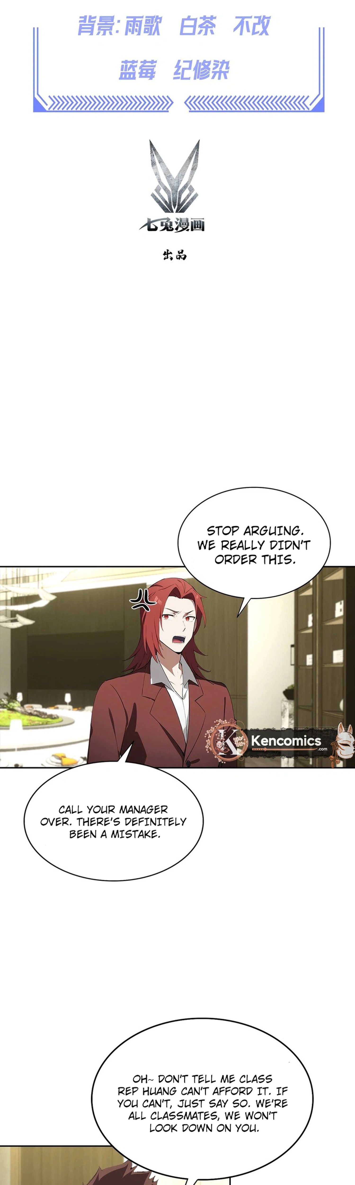 Counterattack System: I Maxed Out the Goddess' Favorability Chapter 19 Page 2