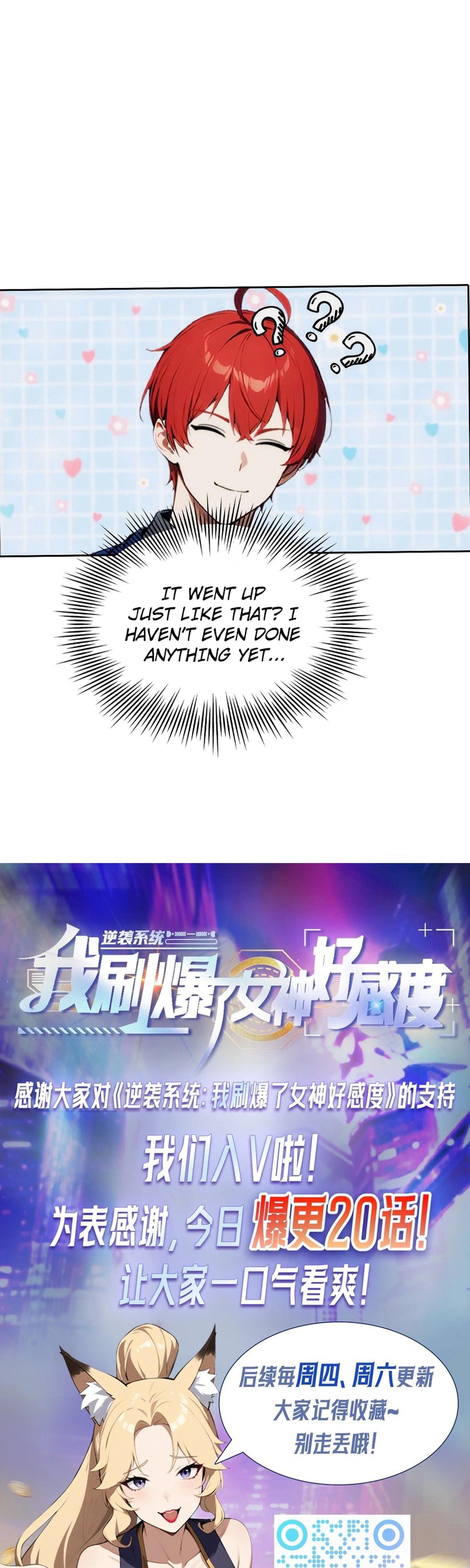 Counterattack System: I Maxed Out the Goddess' Favorability Chapter 12 Page 23