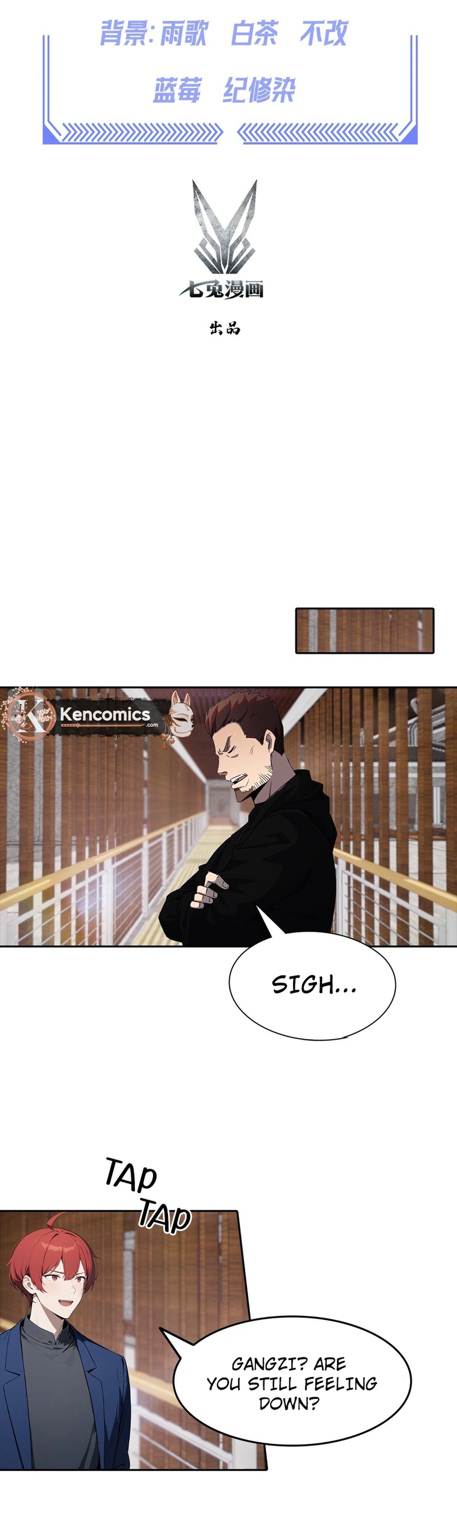 Counterattack System: I Maxed Out the Goddess' Favorability Chapter 18 Page 2