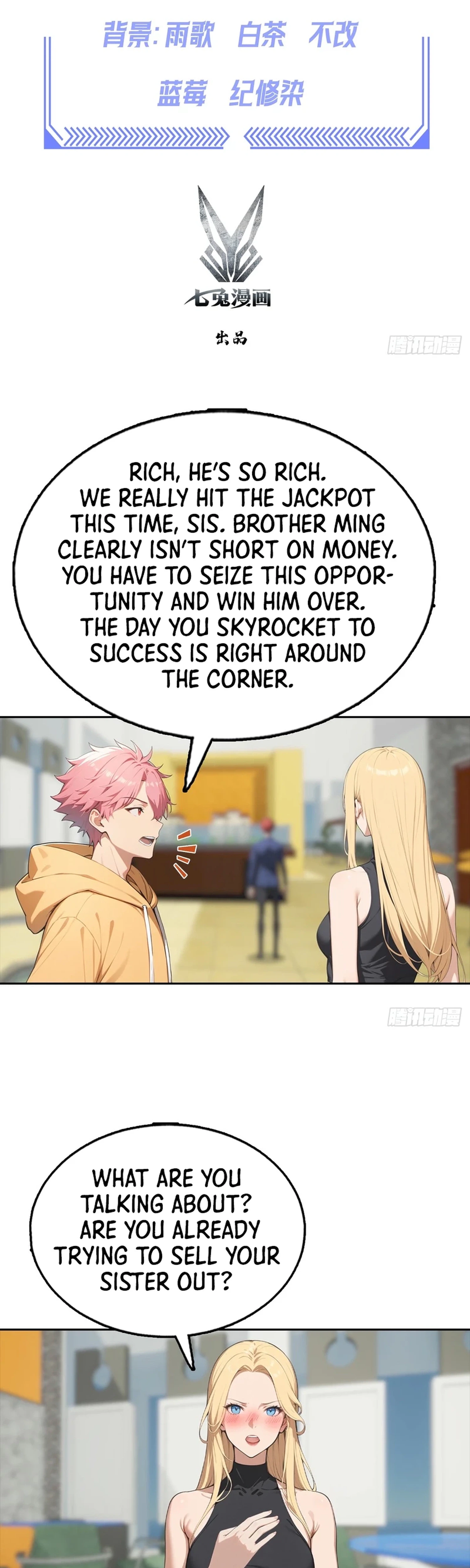 Counterattack System: I Maxed Out the Goddess' Favorability Chapter 36 Page 2