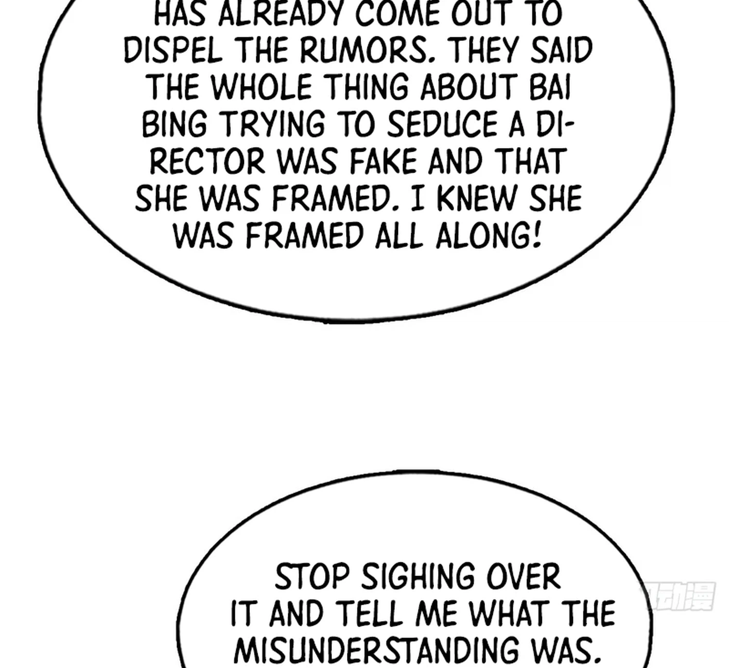 Counterattack System: I Maxed Out the Goddess' Favorability Chapter 36 Page 20
