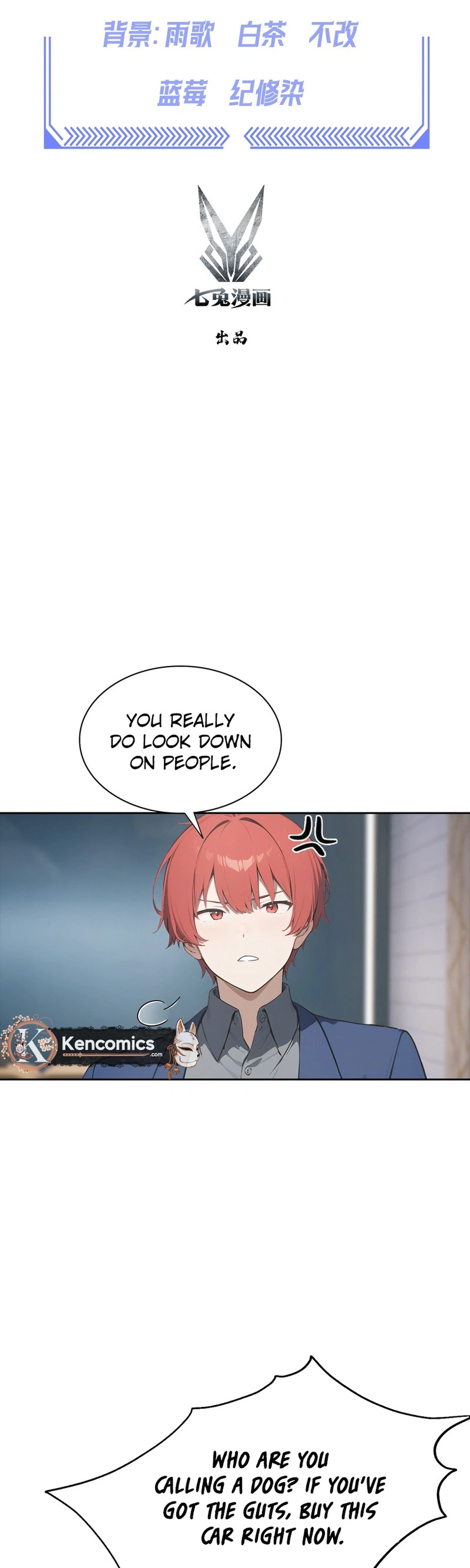 Counterattack System: I Maxed Out the Goddess' Favorability Chapter 33 Page 2