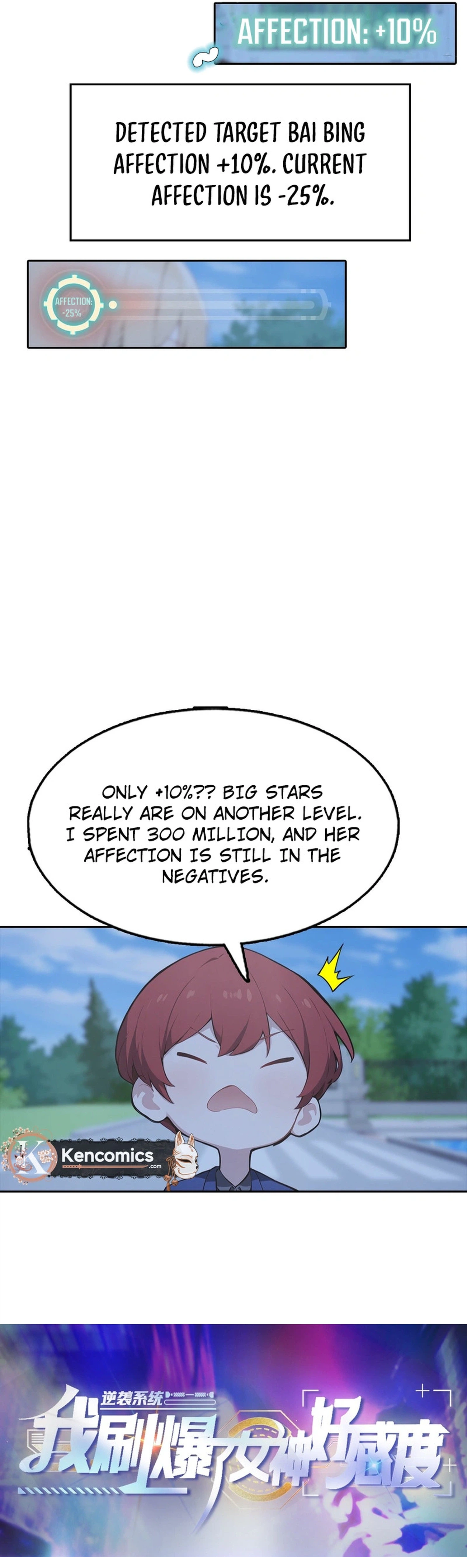 Counterattack System: I Maxed Out the Goddess' Favorability Chapter 33 Page 16
