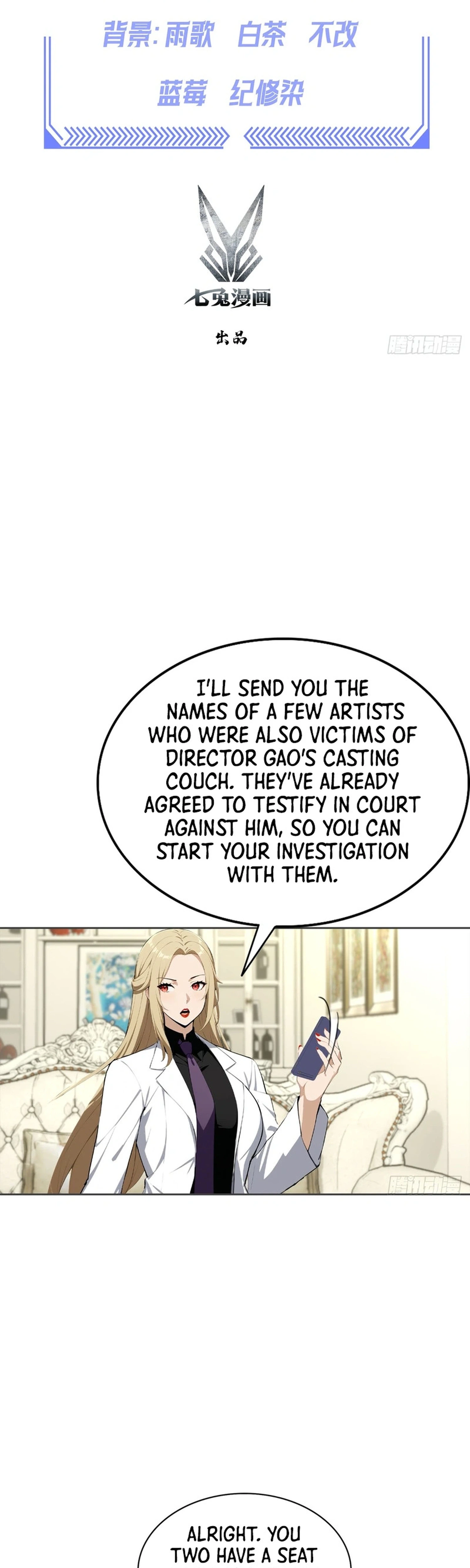 Counterattack System: I Maxed Out the Goddess' Favorability Chapter 38 Page 2