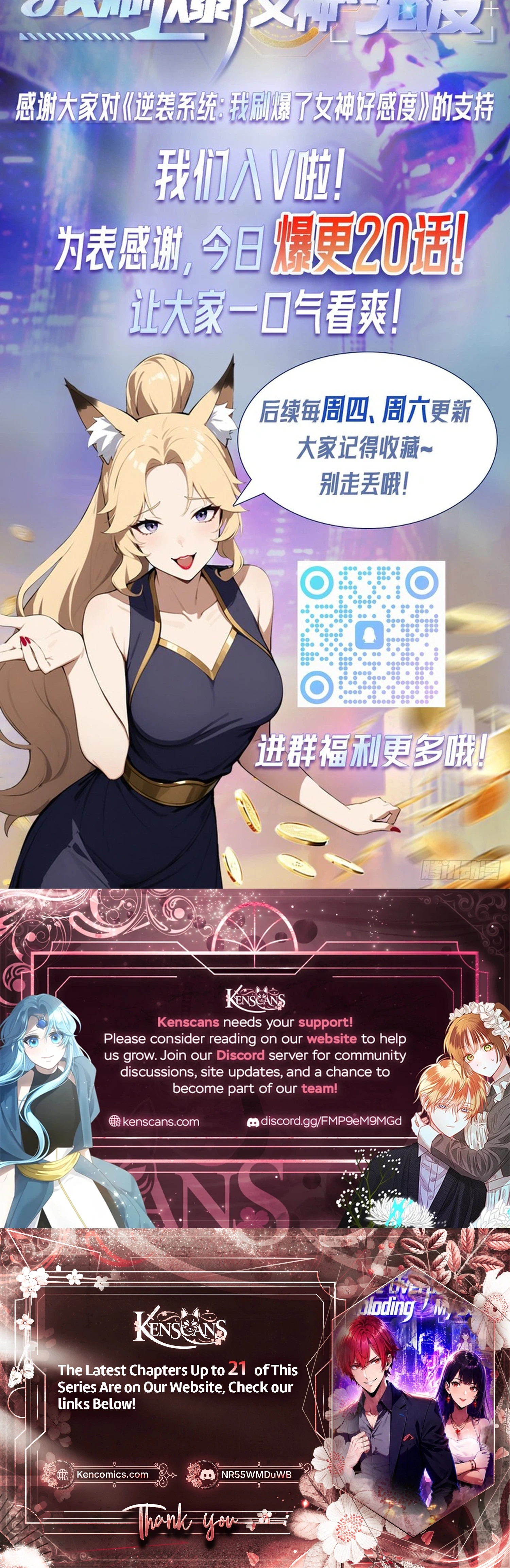 Counterattack System: I Maxed Out the Goddess' Favorability Chapter 15 Page 20