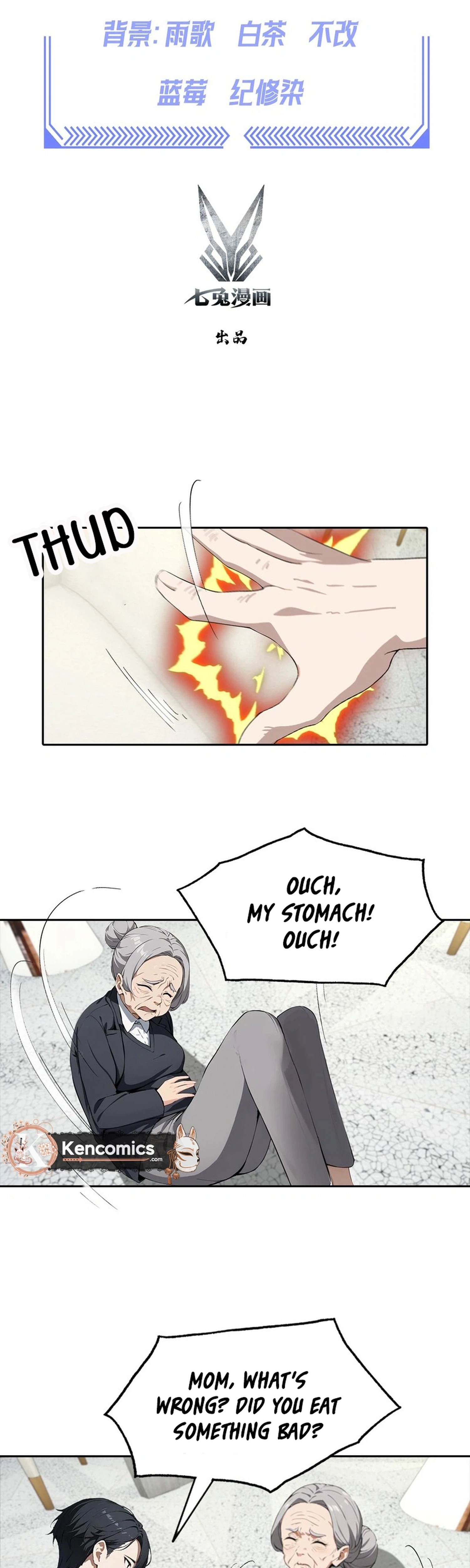 Counterattack System: I Maxed Out the Goddess' Favorability Chapter 26 Page 2