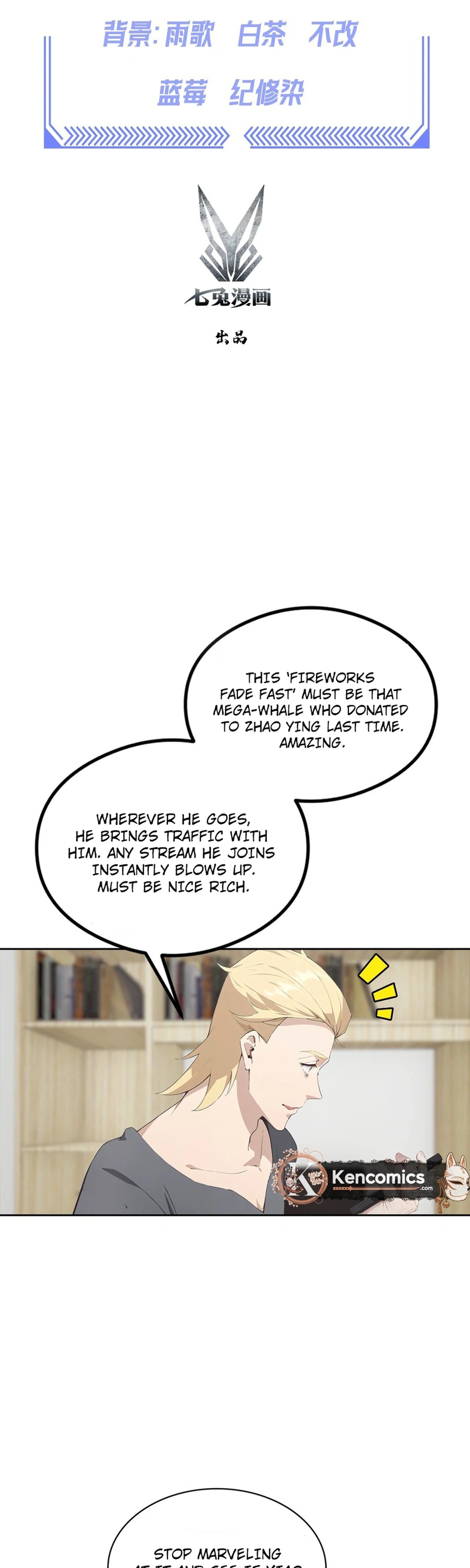 Counterattack System: I Maxed Out the Goddess' Favorability Chapter 21 Page 2