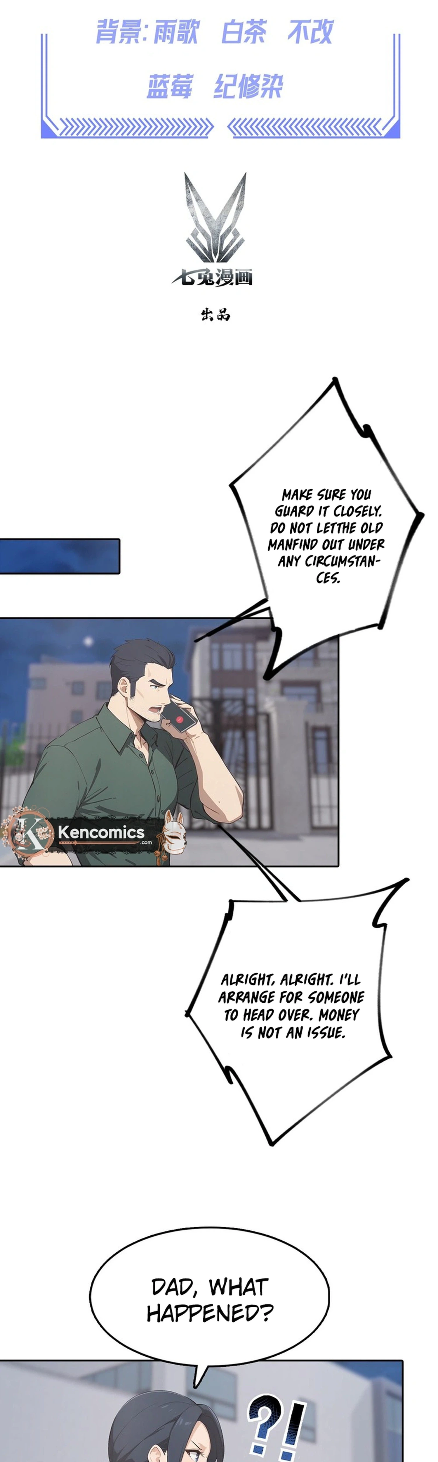 Counterattack System: I Maxed Out the Goddess' Favorability Chapter 20 Page 2