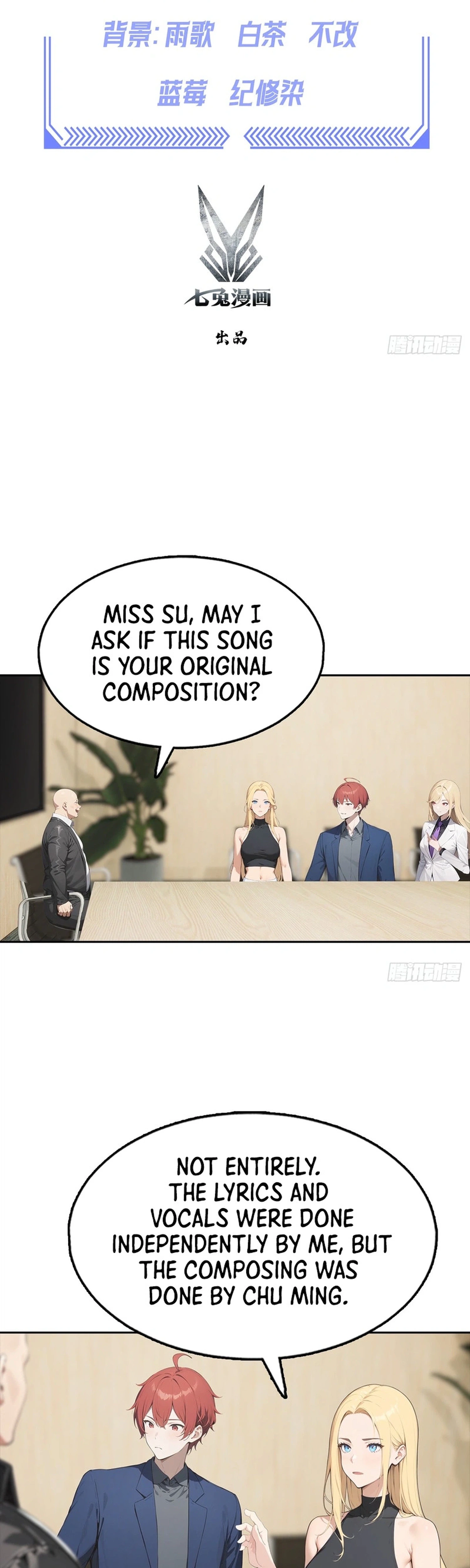 Counterattack System: I Maxed Out the Goddess' Favorability Chapter 37 Page 2