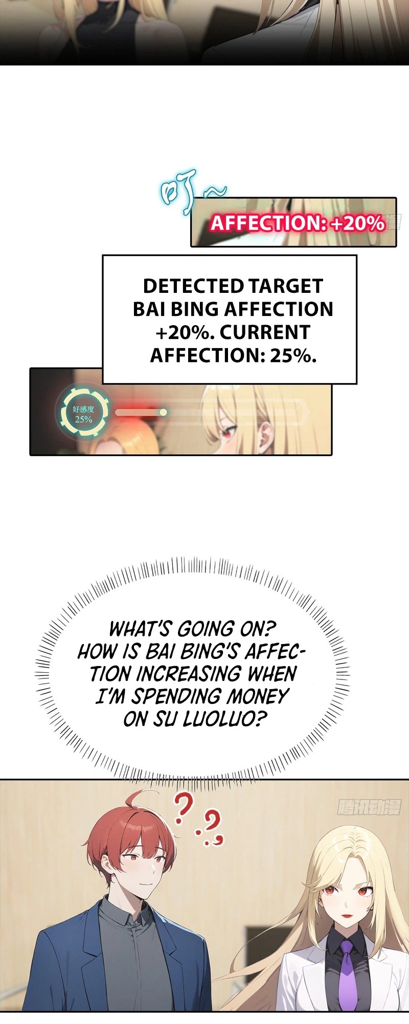 Counterattack System: I Maxed Out the Goddess' Favorability Chapter 37 Page 9