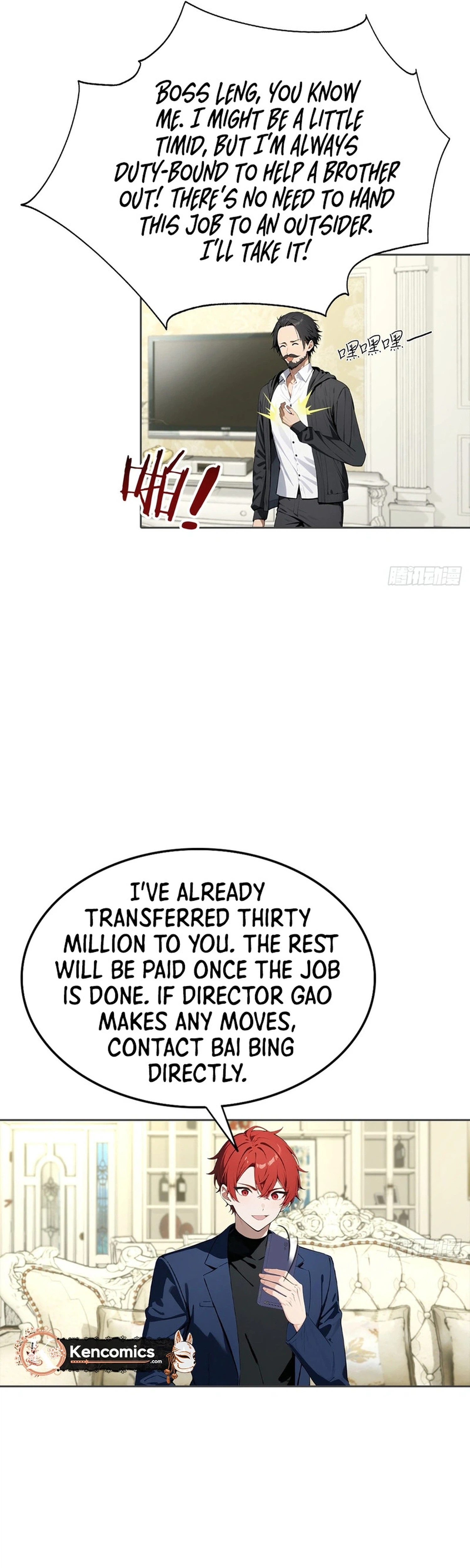 Counterattack System: I Maxed Out the Goddess' Favorability Chapter 37 Page 19