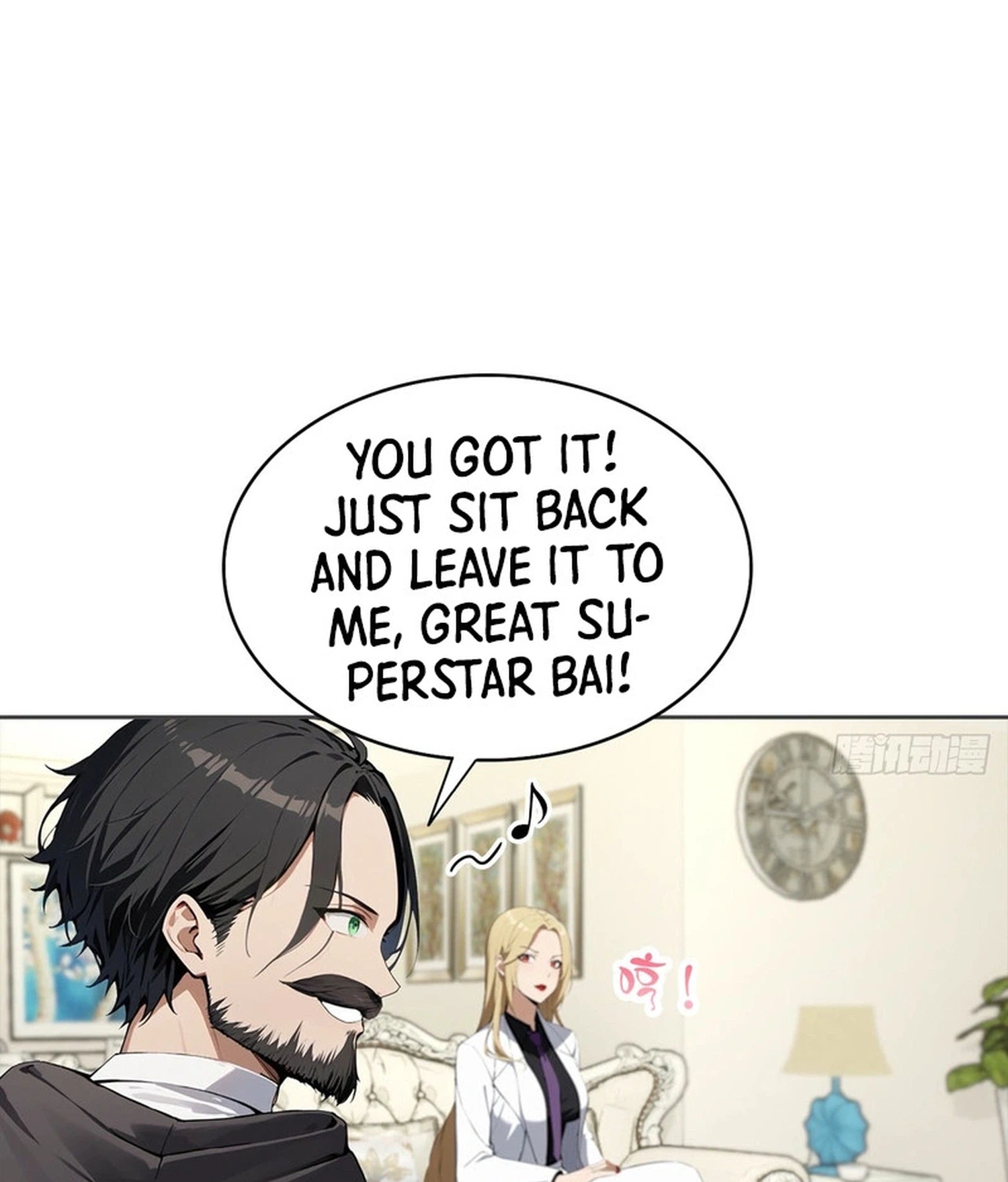 Counterattack System: I Maxed Out the Goddess' Favorability Chapter 37 Page 20