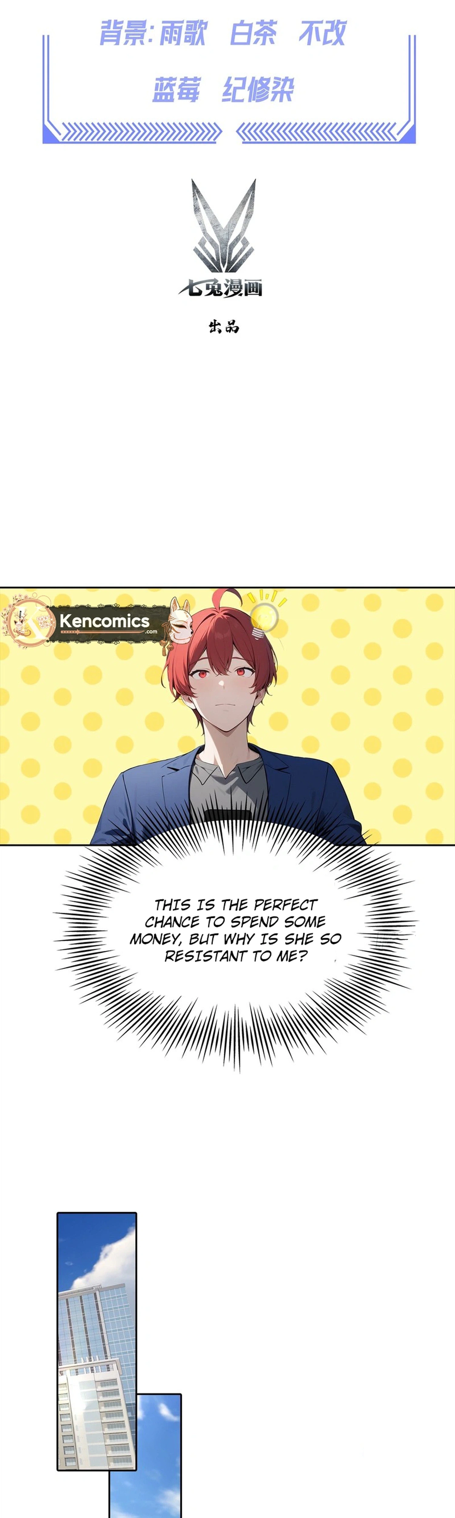 Counterattack System: I Maxed Out the Goddess' Favorability Chapter 23 Page 2