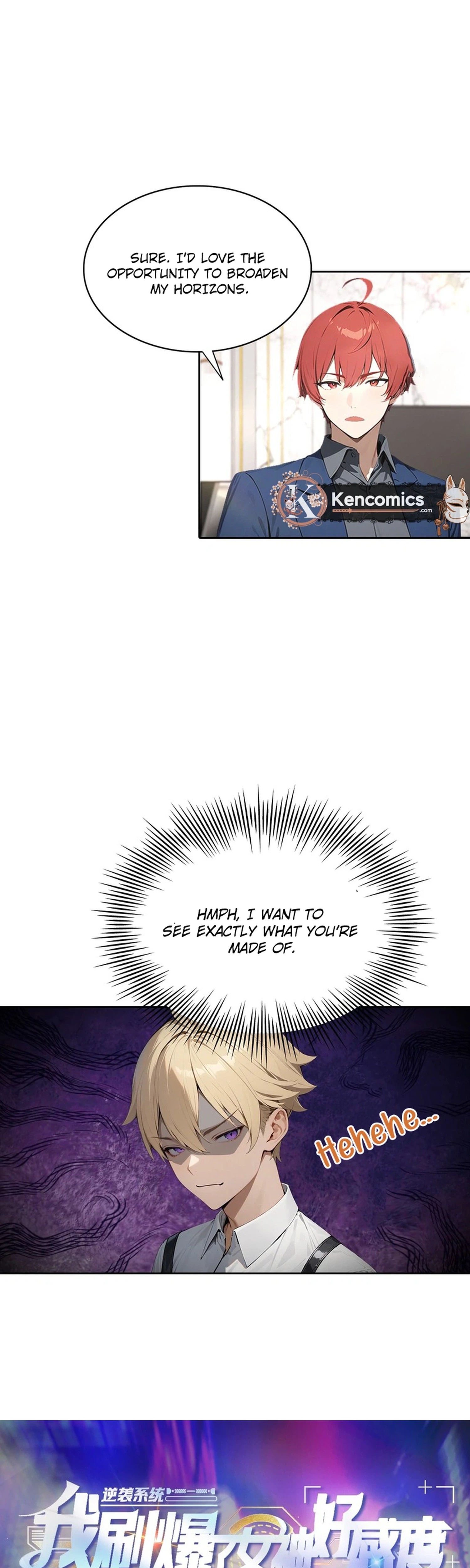 Counterattack System: I Maxed Out the Goddess' Favorability Chapter 23 Page 21