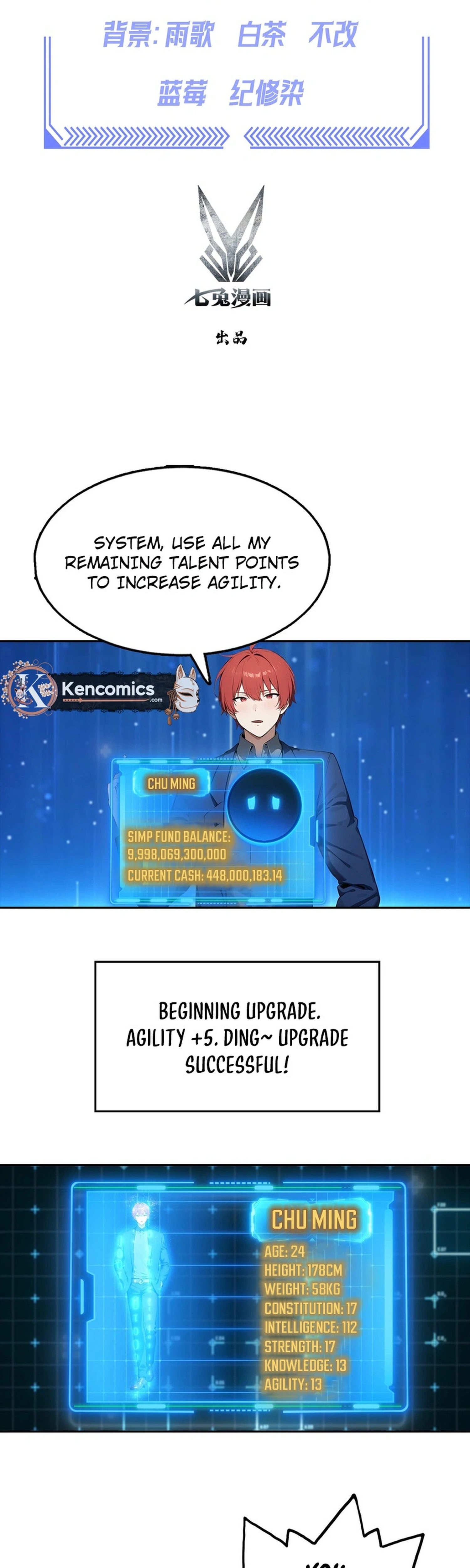 Counterattack System: I Maxed Out the Goddess' Favorability Chapter 31 Page 2