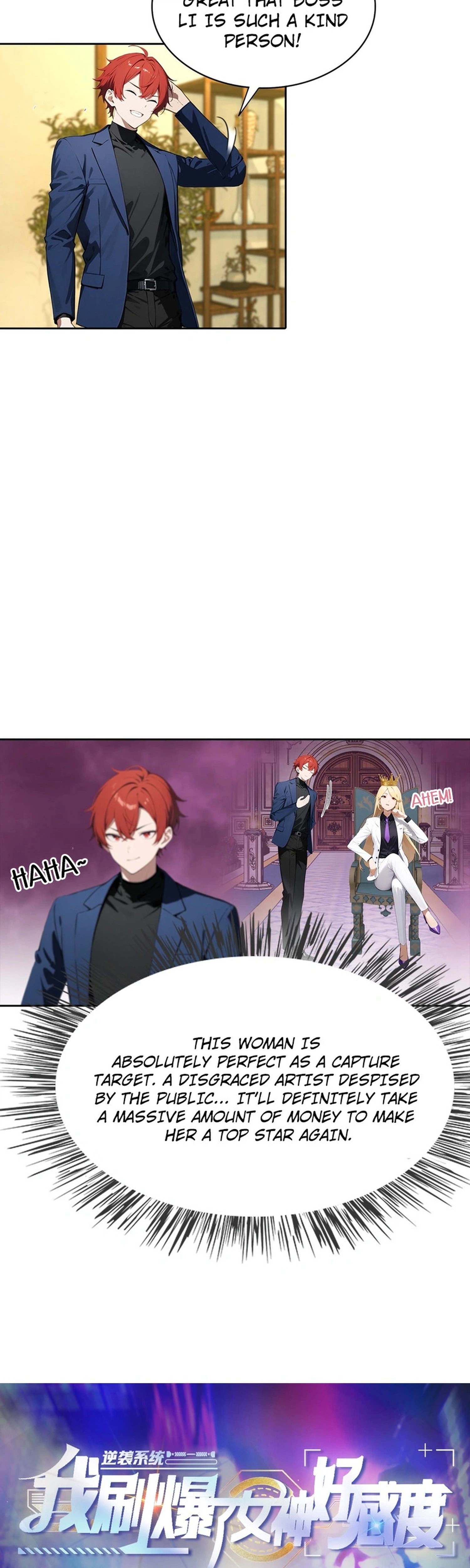 Counterattack System: I Maxed Out the Goddess' Favorability Chapter 31 Page 18
