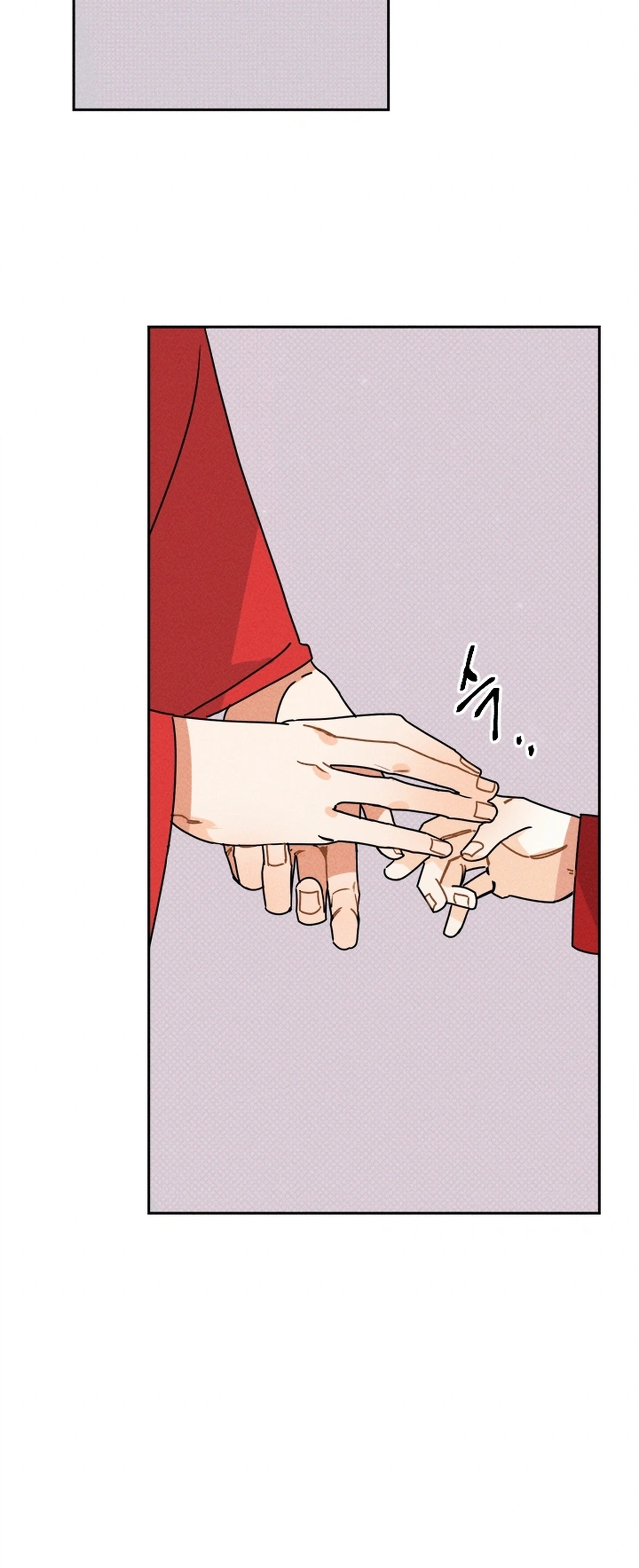 Covet the Scholar, Princess Chapter 14 Page 6