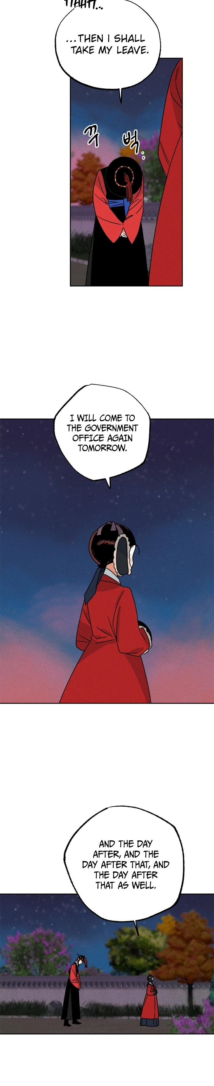 Covet the Scholar, Princess Chapter 14 Page 12