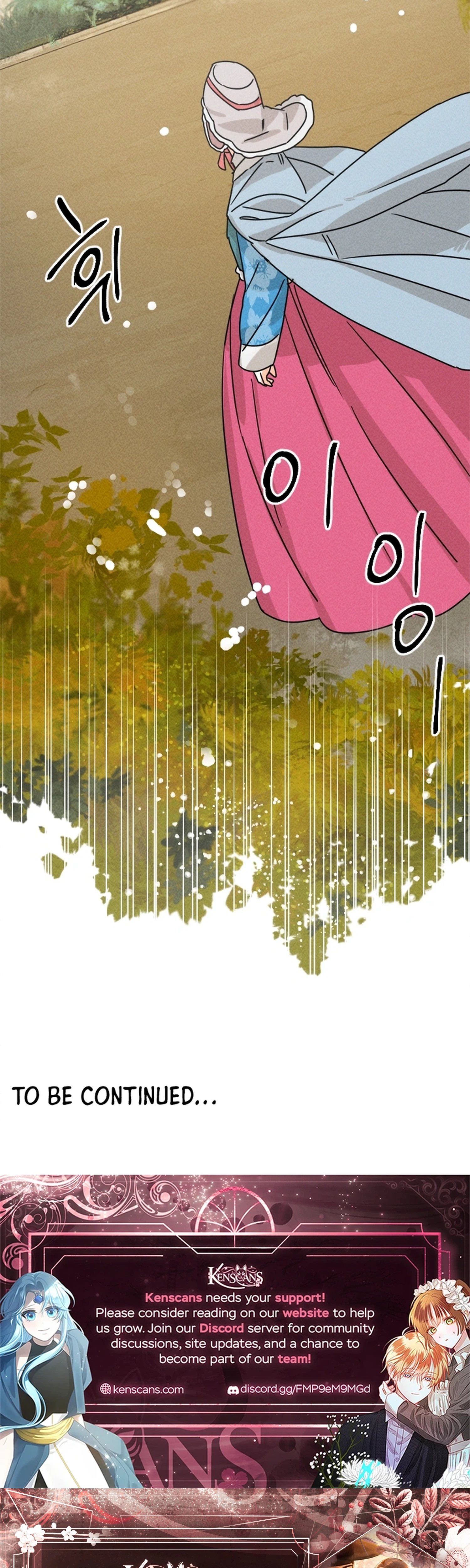 Covet the Scholar, Princess Chapter 14 Page 36