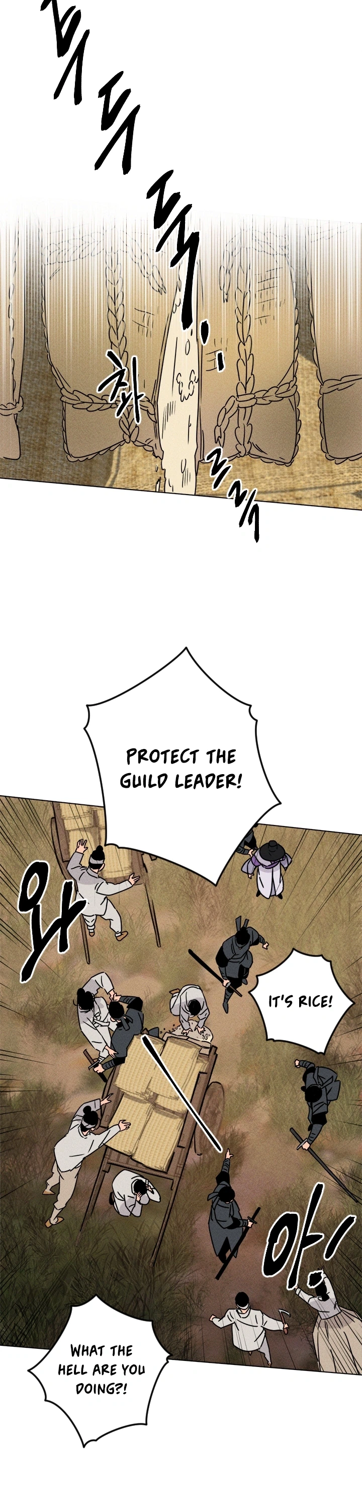 Covet the Scholar, Princess Chapter 15 Page 17