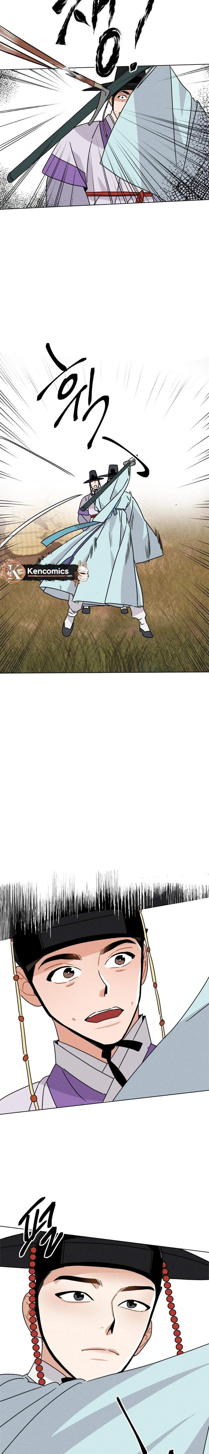 Covet the Scholar, Princess Chapter 15 Page 19