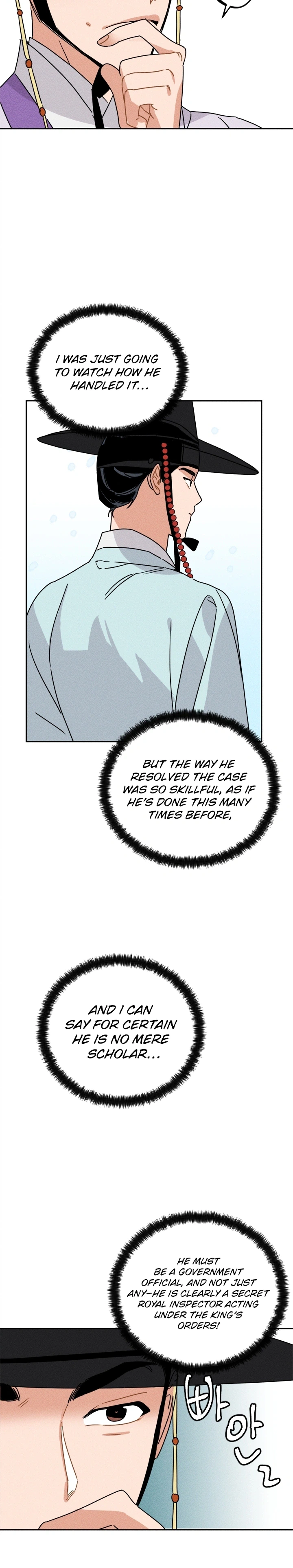 Covet the Scholar, Princess Chapter 15 Page 23