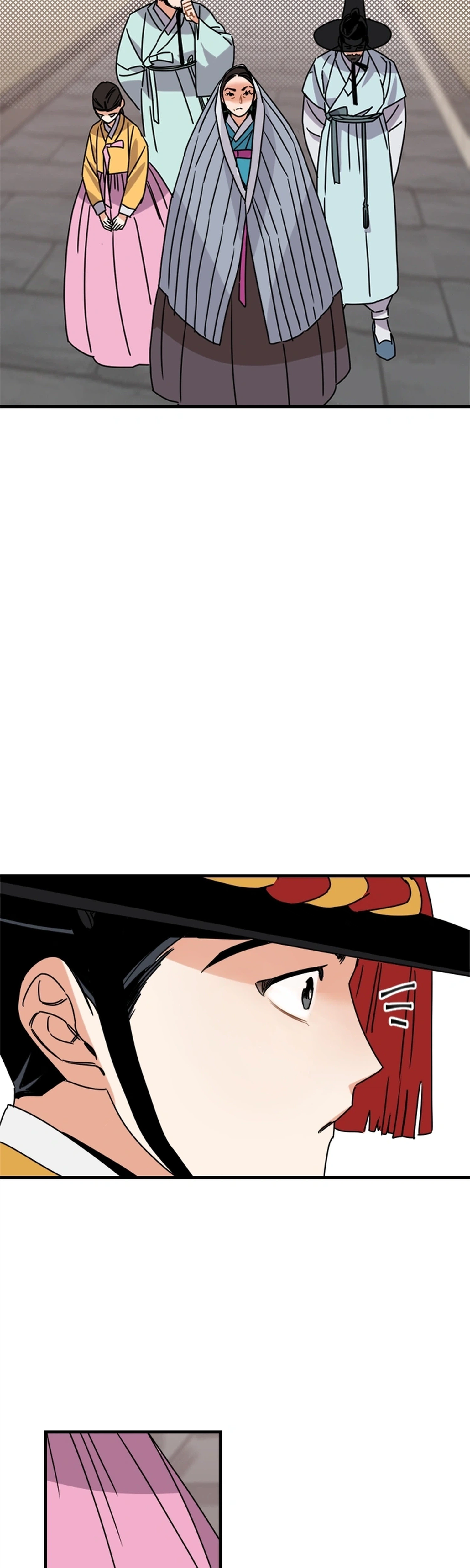 Covet the Scholar, Princess Chapter 12 Page 2