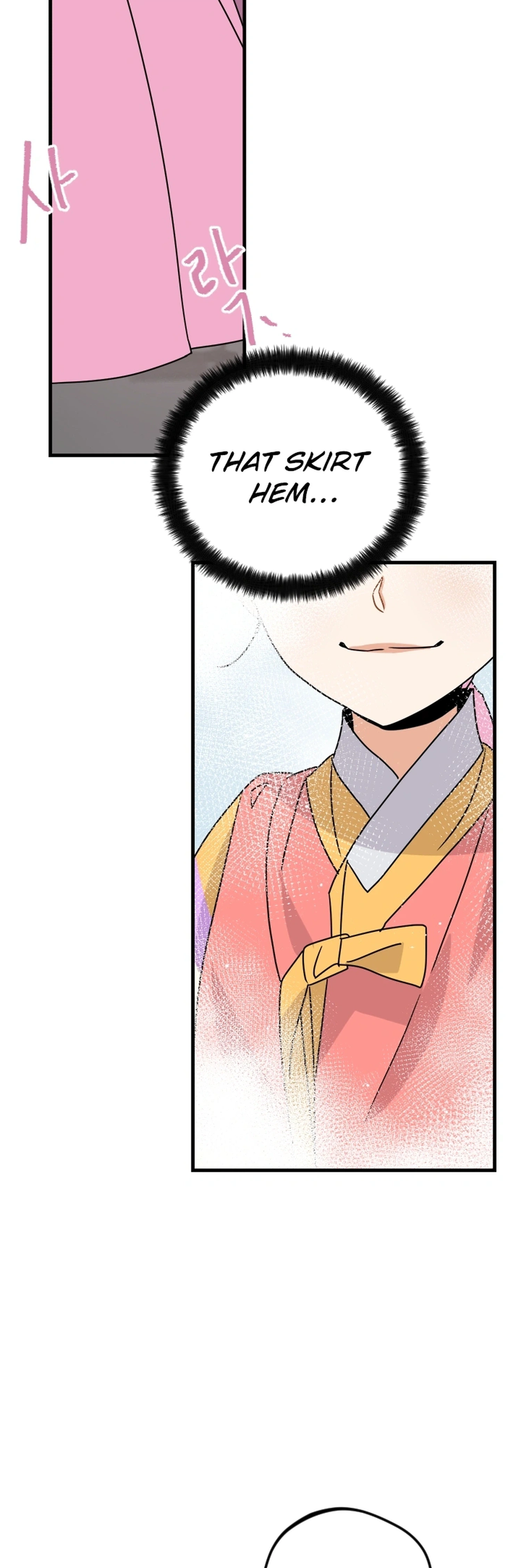 Covet the Scholar, Princess Chapter 12 Page 3