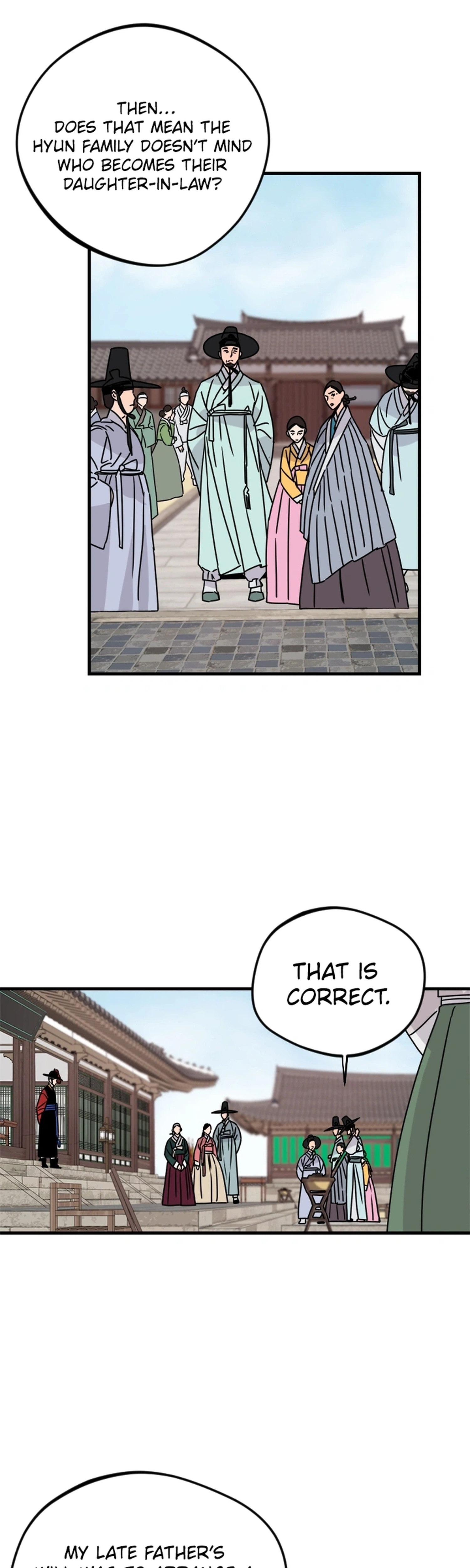 Covet the Scholar, Princess Chapter 12 Page 5