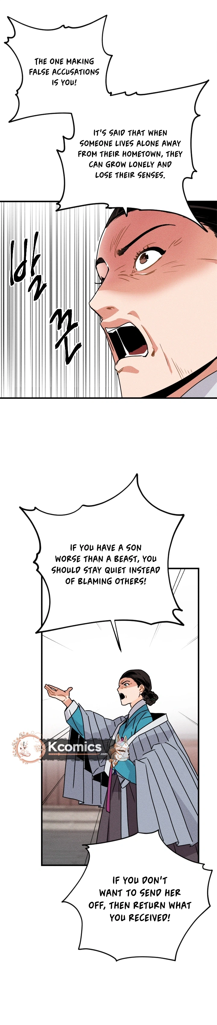 Covet the Scholar, Princess Chapter 12 Page 9